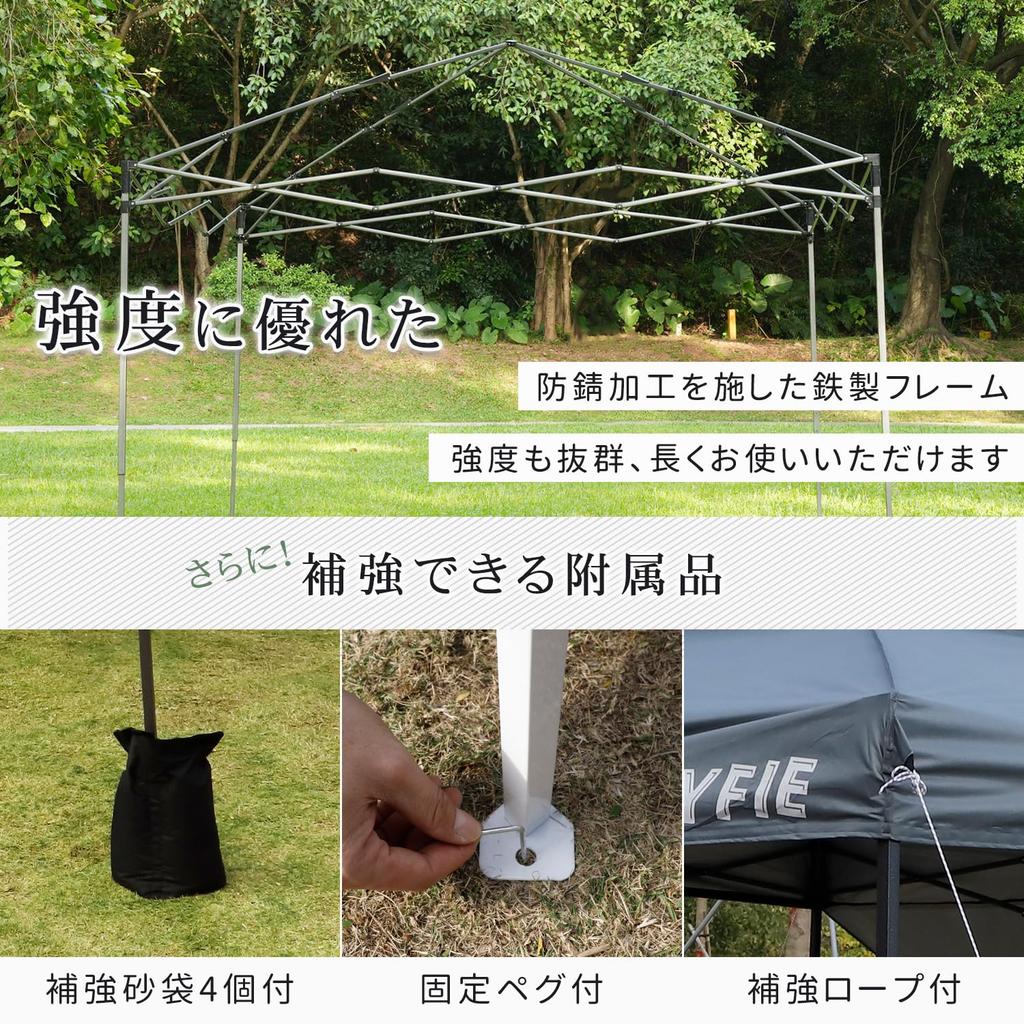 CYFIE Tarp Side Side Wind Screen 3 Level UV High Water Light Heat Storage Bag 300x300cm Khaki Tent, 3mx3m, Curtain/4 Sheets, Ventilation, One-touch