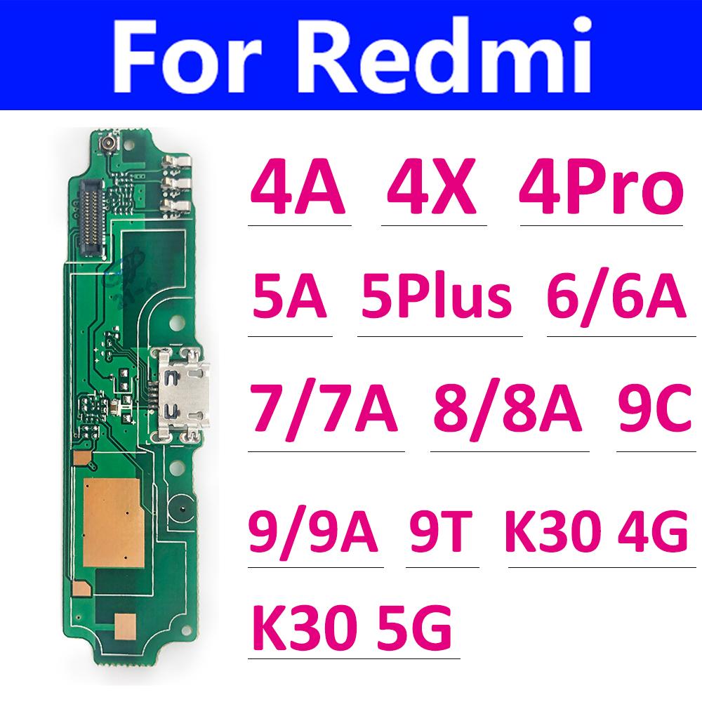 Новинка для Xiaomi Redmi K30 4G 5G 4A 4X5 5A 6 6A 7 7A 8 8A USB-порт для зарядки, соединительная плата, гибкий кабель с микрофоном