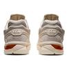 New Asics Gel Kayano Trainer 21 'Birch' 1201A067-201