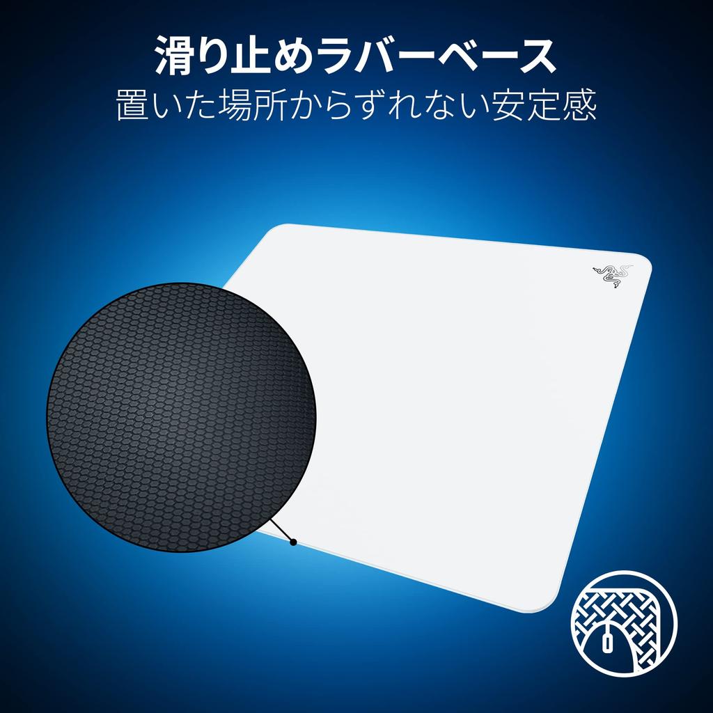 Коврик для игровой мыши Razer Atlas White Edition Glass для свободного перемещения мыши. Поверхность из закаленного стекла премиум-класса. Оптимизирован для оптических датчиков с ЧПУ.