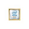 Процессор HPE Xeon P49612-B21 2 ГГц 45 МБ