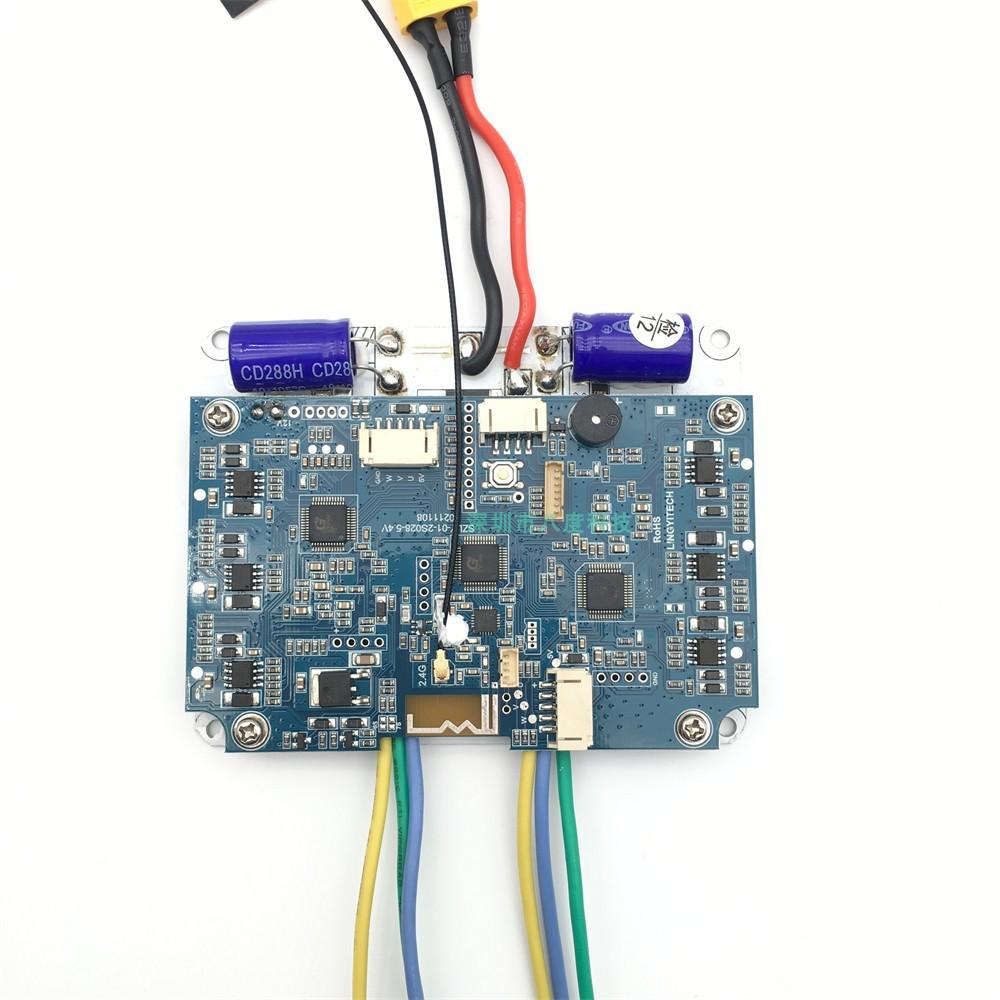 Двухприводной синусоидальный ESC для мотор-колес и ременных двигателей электросамокатов