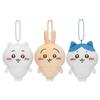 Japanese Chiikawa Usagi Plush Keychain Doll - Cute Bag Charm or Pillow