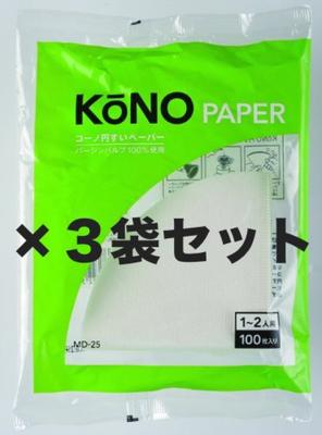 Фильтр-бумага KONO для дриппера, 100 листов, MD-25 (На 1-2 персоны) - (Пакет 3)