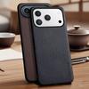 Чехол для iPhone 17 Air 16 15 14 13 Pro Max Plus Веганская искусственная кожа с фактурой личи чехол funda для iPhone 17 Pro Max чехол capa