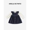 Французская юбка для девочек Arielle De Pinto, Весеннее и осеннее платье, Рубашка, Небольшие крылышки, Жилет, Платье, Комплект из двух предметов