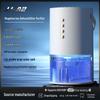 Huinan Silent Dehumidifier & Negative Ion Air Purifier for Home Bedroom