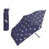 Folding Parasol by Masayuki Oki X Lightweight Umbrella with Cat Navy Blue Light UV UPF Suitable for Rain or 50cm Cute Cat Product Wpc. Wpc. Design,