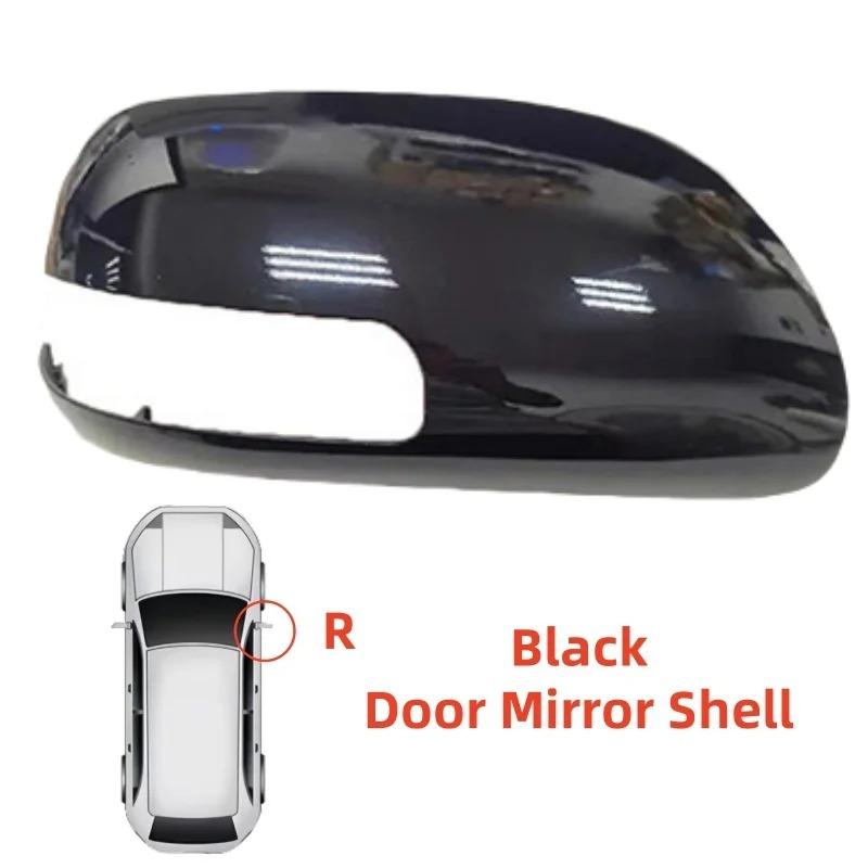 ABS plastic Car Silver Rearview Accessories Door Mirror Shell For Toyota Auris 2009 2010 2011 2012 Car Decoration Styling