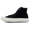 1970s Trendy Versatile High-Top Canvas Shoes Unisex Black