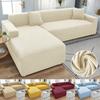 L Shape Sofa Protector Jacquard Stretch Sofa Covers For Living Room Decor Anti -Dirty Anti -Scratch Couch Corner Slipcover 1 /2 /3 /4