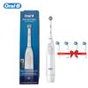 Электрическая зубная щетка Oral B, вращающаяся электрическая щетка для зубов, одна сменная насадка, питание от батареи типа АА, прецизионная чистка