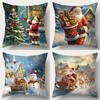 Christmas Decoration Pillowcase Winter Snow Scene Santa Claus and Gift Pillow Cover Sofa Cushion Suite Room Home Decoration