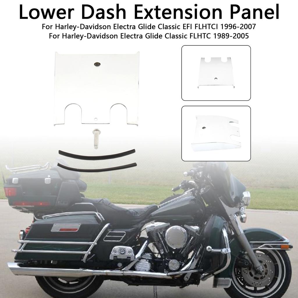 Нижняя панель расширения для Harley Electra Glide Road Glide FLHT FLTC 1989-2007