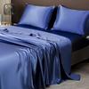 Summer Smooth Satin Duvet Cover Include Duvet Cover Flat Sheet and Pillowcases Smooth Bedding Set Silky Luxury Bedcloth Sets