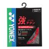 YONEX Strong Titanium BG65TI Красный (001)