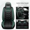 Universal Car Seat Cushion for Great Wall Cannon Pickup, Haval H6, Big Dog M6, First Love F7. Leather Full Cover Seat Cushion.