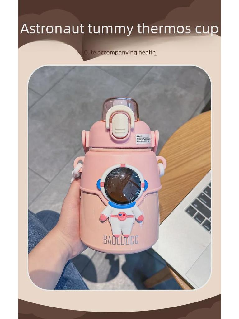 Термос с трубочкой Astronaut Kids из нержавеющей стали 316 — большая емкость, подходит для использования на открытом воздухе, стильный дизайн