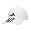 adidas Полиэстеровые бейсболки унисекс Adidas GM4511