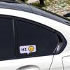 Креативная автомобильная наклейка в английском гоночном стиле, Уникальная декаль для защиты от царапин, Водонепроницаемая, Светоотражающая