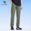 Camel Мужские спортивные штаны-джоггеры с защитой от УФ, охлаждающие, быстросохнущие