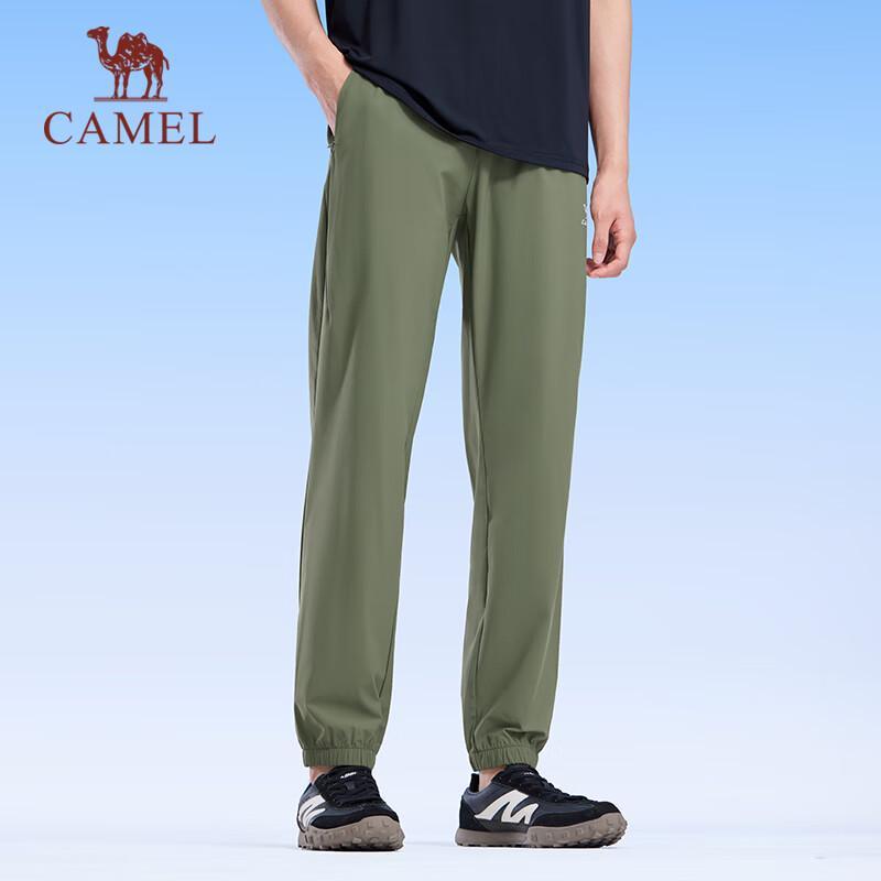 Camel Мужские спортивные штаны-джоггеры с защитой от УФ, охлаждающие, быстросохнущие