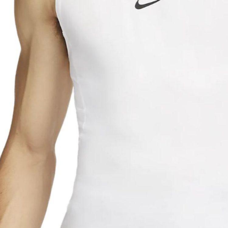 Nike Мужской топ для фитнеса с коротким рукавом Nike Dri-FIT FB7914-100