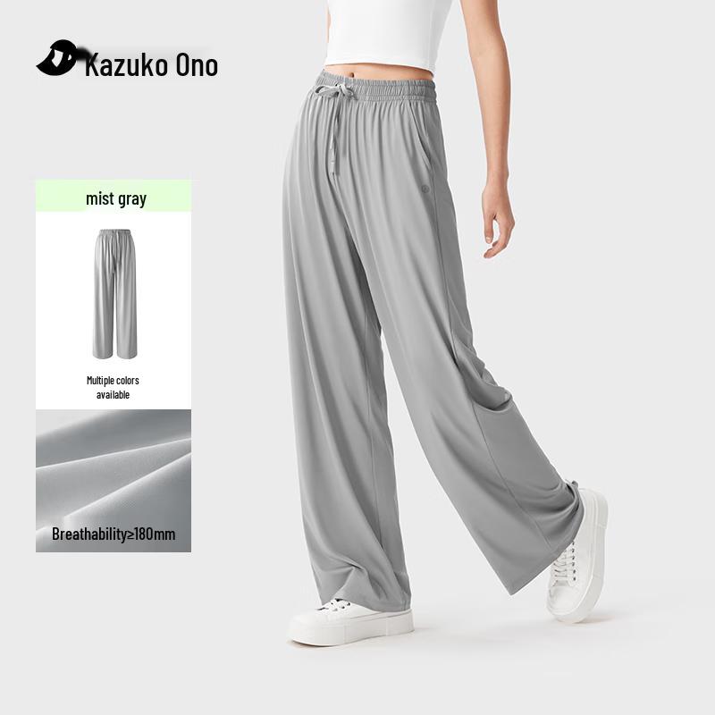 KAZUKOIN Длинные брюки из ледяного шелка 25SS0016
