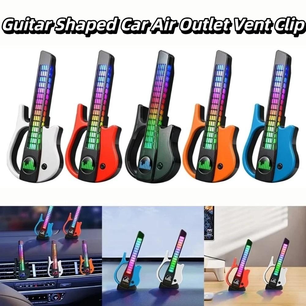 Music Rhythm Car Aromatherapy Guitar Shaped Car Air Outlet Freshener Car Interior