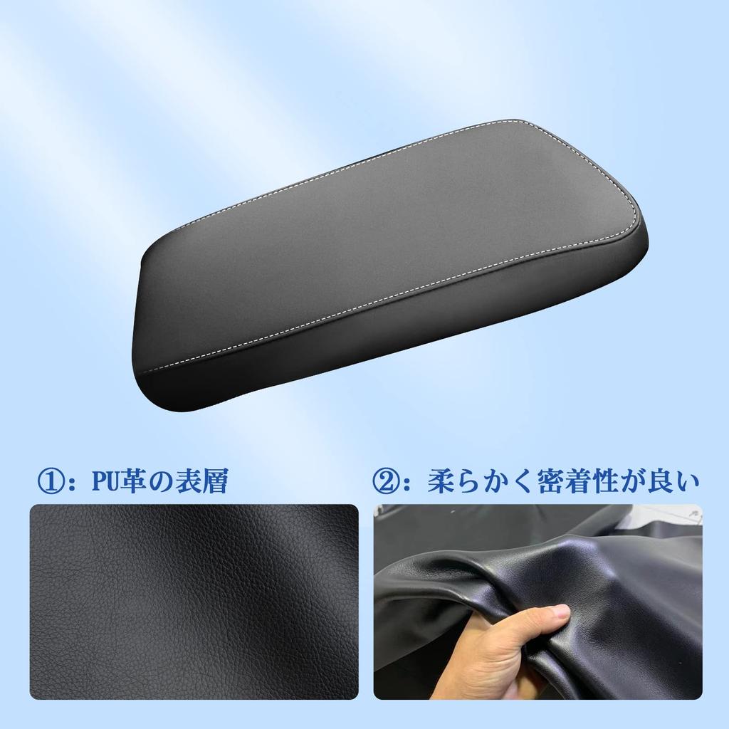 Coleya New Lexus NX 2-го поколения AZ20 Эксклюзивный чехол на подлокотник Подушка на подлокотник Накладка на консоль Защитный чехол Подлокотник Специально