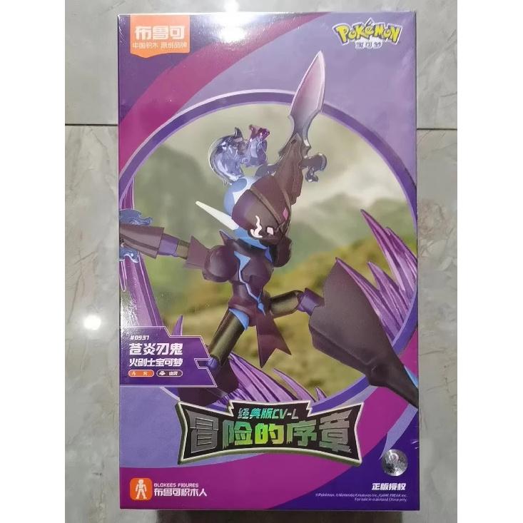 In Stock Pokémon FANTASTICS CV-L Machamp Nidoking Snorlax Scyther Charizard Greninja Ceruledge Meowscarada Assembled Model Toys