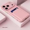 Чехол-картхолдер для iPhone 17/16 Pro Max, силиконовый чехол Apple 15 Pro с цветными блоками для iPhone 13/12.