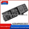 Compatible Mercedes-Benz W204/W212 C250/C300 Power Window Switch (Part A2049055302)