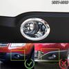 Для Nissan Qashqai J10 2007 2008 2009-2013 хромированная передняя задняя противотуманная фара дверная чаша ручка боковое зеркало накладка