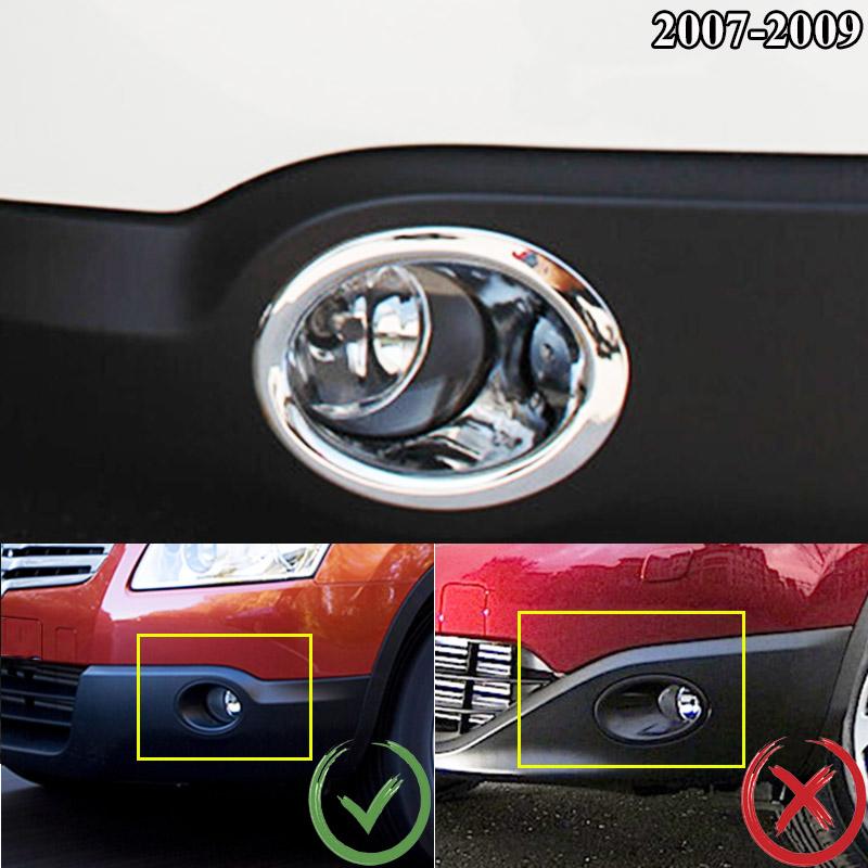 Для Nissan Qashqai J10 2007 2008 2009-2013 хромированная передняя задняя противотуманная фара дверная чаша ручка боковое зеркало накладка