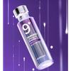 No.9 NMN Bio Lifting -Sil Essence 50ml