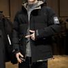 Мужская куртка с цветными блоками, зимняя теплая куртка с капюшоном, пушистая большого размера, повседневная теплая куртка
