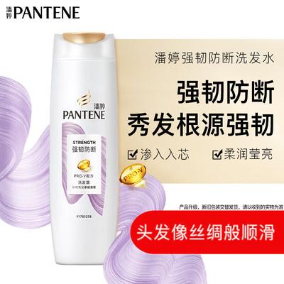 Шампунь Pantene PRO-V против ломкости и для увлажнения