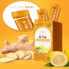 Dajeongheon Organic Lemon Ginger Juice NFC Juice Organic Ginger Tea Ginger Juice Lemon Water Stick 100%, 15g, 14 pieces