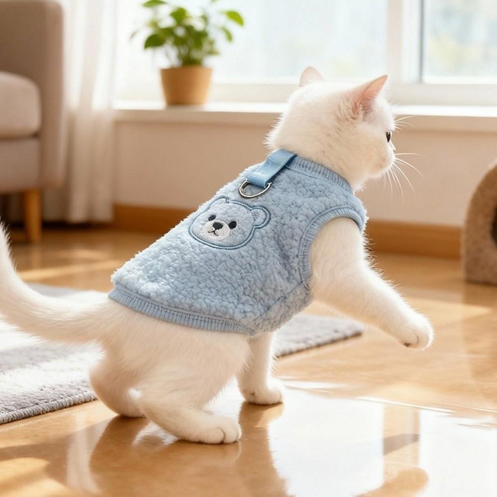 Thickened Cat Sleeveless Vest Warm Dog Fleece Coat Cozy Puppy Jacket Winter Season