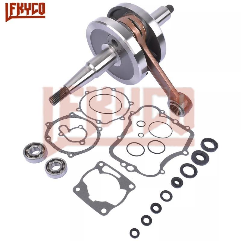 Motorcycle Cylinder Crank Gasket Rebuild Engine Bottom End Kit Motor for Yamaha YZ85 YZ 85 2002-2014 5PA-11400-00-00 Accessories