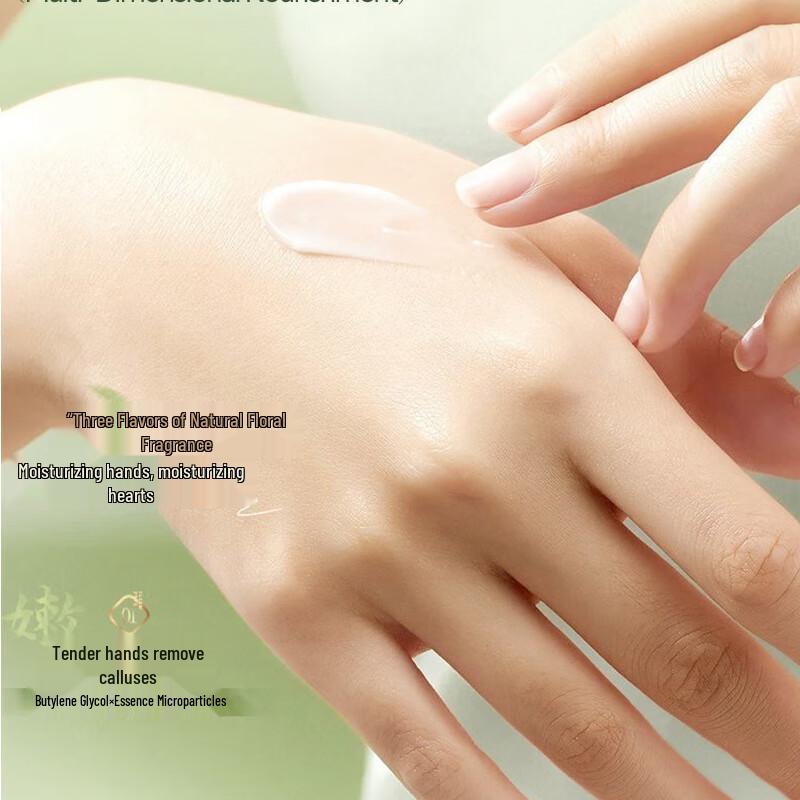 Подарочный набор кремов для рук Hanji Floral