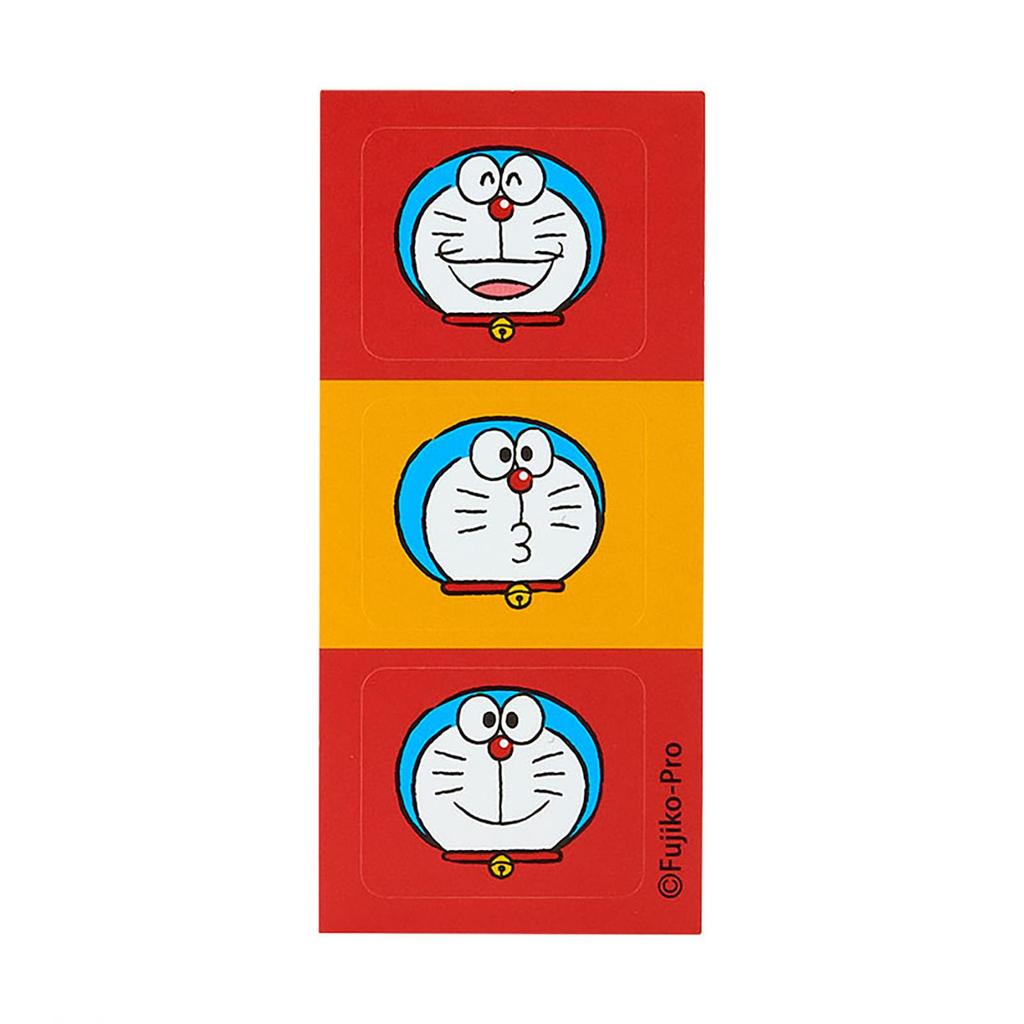 Sanrio Pochi Bukuro Gold I’m Doraemon 093882