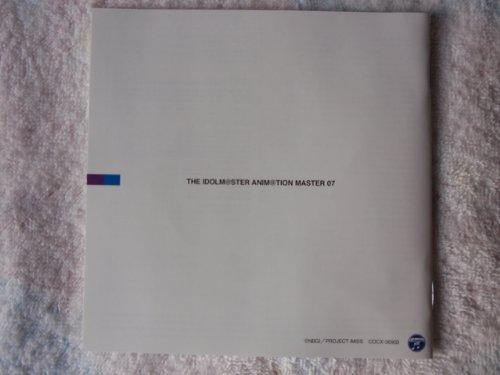 V.A. - The Idolm@Ster Anim@Tion Master 07 [Japan CD] COCX-36903
