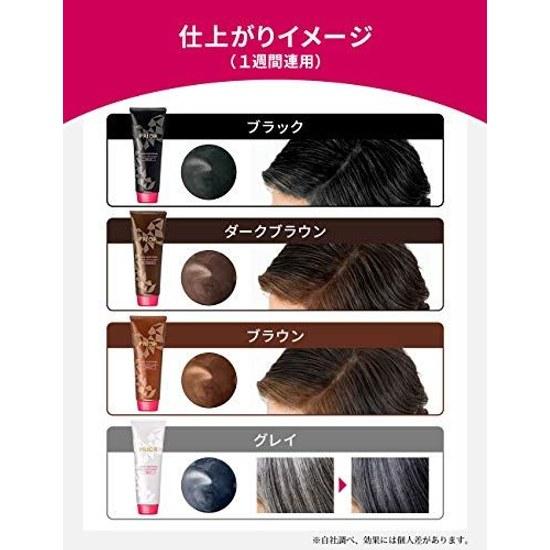Shiseido Priori Цветной кондиционер N Темно-коричневый 230 г