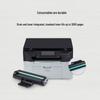 LANXUM GA7220n A4 Black & White Multifunction Printer CN plug (adapter included)