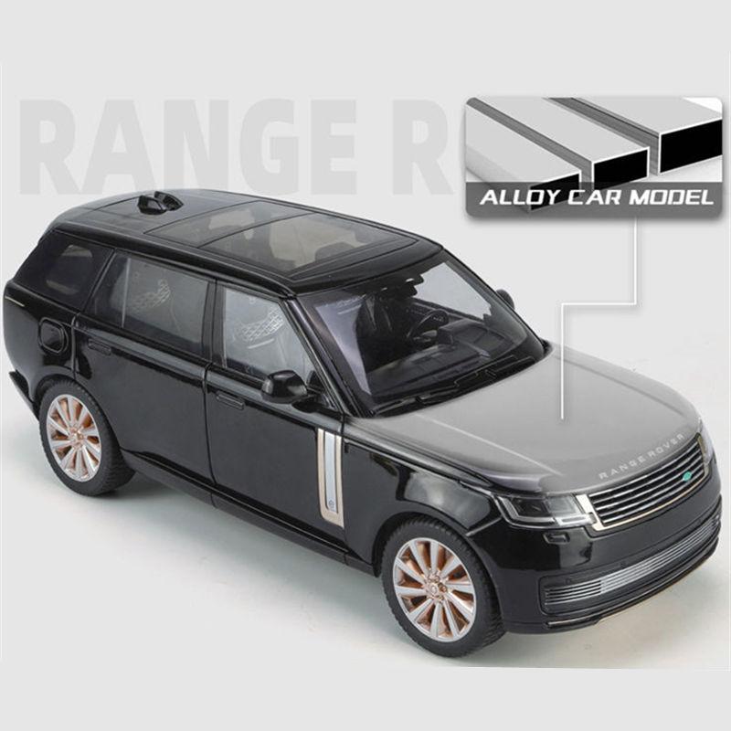 2024 1/18 Land Range Rover SUV литая модель автомобиля литой металлический внедорожник модель автомобиля звуковая и световая имитация детская игрушка подарок