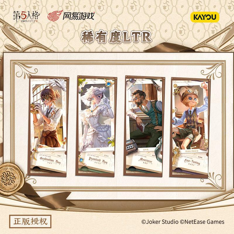 Identity V Cards Tracing Back Laser Ticket Ticket Stub Genuine Animation Cartoon Collection Peripheral Toy Gifts