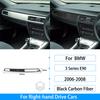For BMW 3 Series E90 2006-2008 Carbon Fiber Gear Shift Center Control Door Armrest Dashboard Frame Air Vent TrIm Cover Sticker