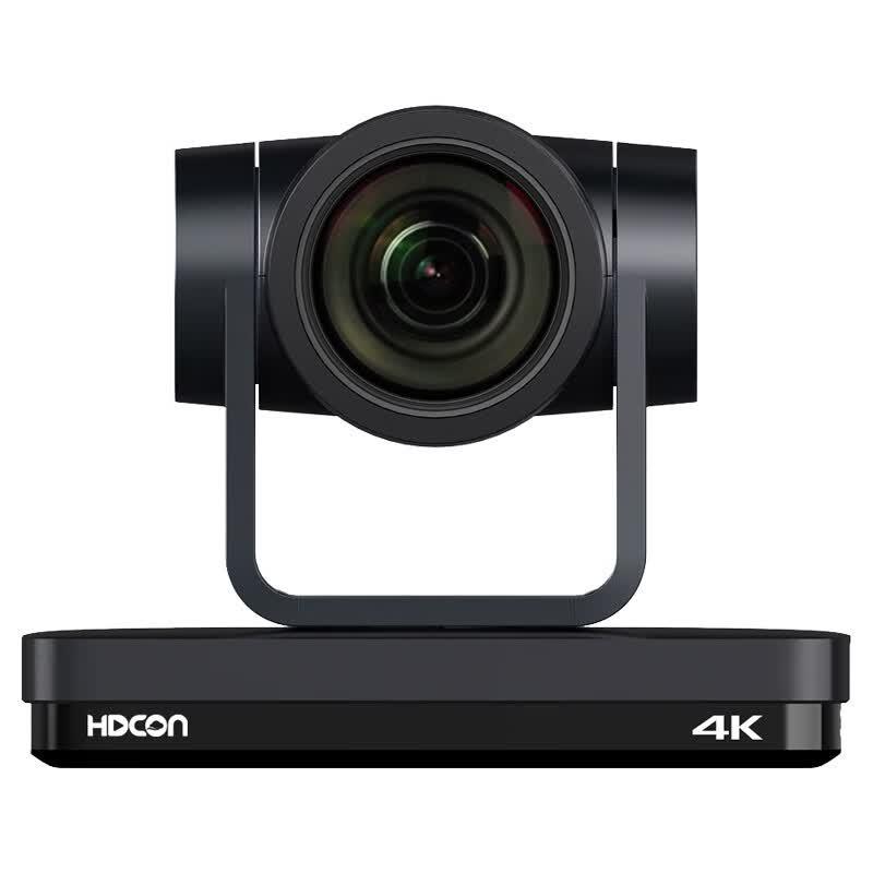 HDCON 4K 12x Wide-angle Video Conferencing Camera (CN version)